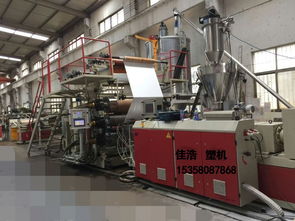 無錫佳浩 專注PVC地板生產線研發，引領機械設備技術創新