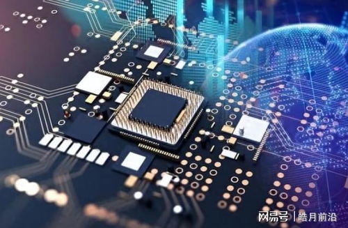 中美磋商集成電路芯片設(shè)計(jì) 局勢微妙 拜登等待中國作出決定，美大使態(tài)度軟化